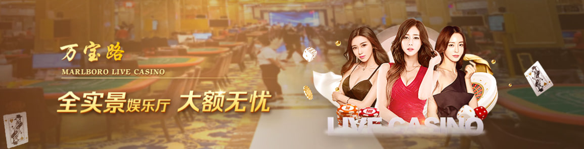 华纳东方明珠游戏展示图8
